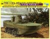 Dragon 6712 IJN Type 2 (Ka-Mi) Amphibious Tank  (1:35)